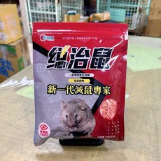 總治鼠200g 老鼠藥 粒狀餌劑 防治老鼠 除鼠 滅鼠 老鼠餌劑 老鼠毒餌, 1個, 鱷魚 粒克鼠100g