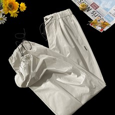 【無品牌】冰丝裤夏季男装裤防晒运动裤男士休闲长裤速干束脚卫裤