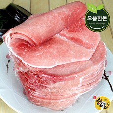 [으뜸한돈] 국내산 한돈 뒷다리살 (불고기용) 300gX3팩 (냉동), 1개