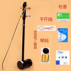 해금 악기 초보자 공장직접판매 입문용 취미, 1개, A. 블랙 실린더 나일론 활 + 사은품