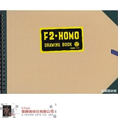 日本muse水彩本(F-HOMO)，優質紙張，色彩鮮明，便於攜帶, 1個, 小 (20 * 15.3 cm)