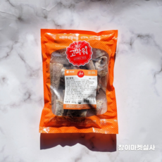 절단 동태 900g 명태 100% 손질완료, 1.절단 동태 900g