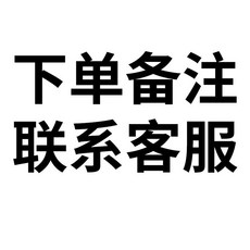 排球少年餅乾模具B款 迷你3D立體按壓式 烏野日嚮影山 曲奇餅乾模具, 自由搭配4款, 1個