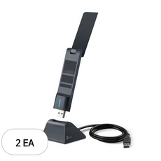 티피링크 AXE5400 하이 게인 Wi-Fi 6E USB 어댑터 무선 랜카드, 2개, Archer TXE70UH