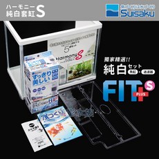 【AC草影】Suisaku 水作 純白套缸組 - 魚缸套餐 小魚缸 含過濾器, 1個