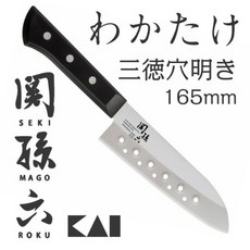 工具家達人 日本製 關孫六 三德刀 家庭用刀 三德穴明刀 廚用刀 菜刀 AB-5419, 1個, 手工開鋒磨利（會破壞外包裝）, Black