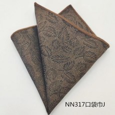 男士口袋巾 復古風咖色棕紅條紋