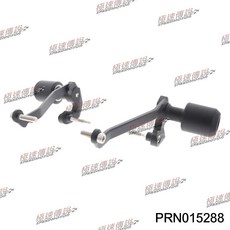 EP EVOTECH APRILIA RS660 車身防倒球, 1個