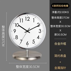 스탠딩 거실 북유럽 시계 엔틱 인테리어 카페 괘종 아날로그, U01KSHB2K17ESWYAFFE51BXYDK-008