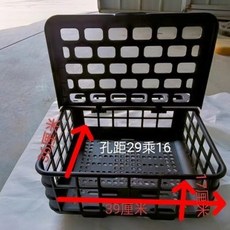電動三輪車置物籃：原廠塑料後車筐，不易變形，自行車掛籃/折疊掛籃/三輪車車籃, 1個, 電動三輪車老年代步車炫酷塑料後置車筐不易