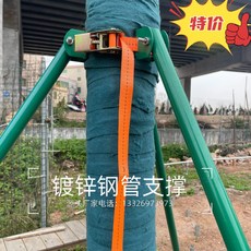 樹木支撐架 鍍鋅鋼管綁帶卡扣 大樹支撐桿 防風苗木支架 園林支撐器, 1個, 1.5米32管綠色三根市厚1.2mm 1