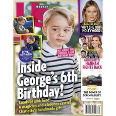 US Weekly USA 2019년 7월 29호 (미국 유명 연예인 사진 패션 정보 주간잡지)