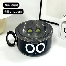 304不銹鋼泡麵碗 附貓爪餐具, 1個, 小黑碗+貼紙,201普通1000ML10%喜歡