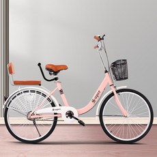 뒷좌석 등받이 안장 포함 여성용 바구니 자전거 20 22 24인치, 1개, 140cm, 핑크+고급형 세트 20인치 통타이어