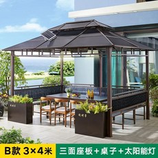 야외 파고라 바베큐장 만들기 아웃도어 조립식 정자, V. B형 3x4m 삼면 좌석+테이블+조명