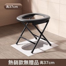 DIU 孕婦坐便椅可摺疊老人坐便器老年家用蹲便改便攜廁所凳子移動, 如圖