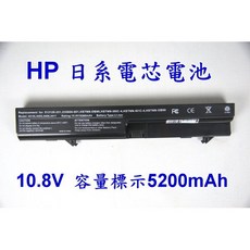 ZP06 日系電芯電池 NZ374AA, 1個