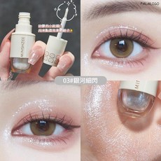 一滴淚 閃粉臥蠶珠光眼妝 不脫妝細閃粉, 1個, 萌熊星河液體眼影#03