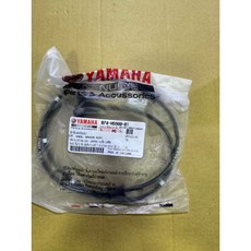 XMAX 300 原廠後輪 ABS 輪速感知器總成 提升煞車性能與安全