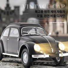 초미니 RC카 조종 리모컨 미니드리프트 자동차 알씨카 4륜 원격 초소형, 표준 + 2개의 대용량 충전 배터리, 2개, 노인용 블랙 후방 드리프트