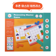 자석탱그램, 테트리스, 1개