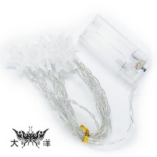 聖誕燈星星款 電池款 暖色 2米10燈, 1個