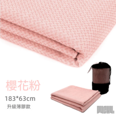 淡灰色網點防滑瑜珈墊巾 183cmx63cm 送網袋, 【升級-薄款】櫻花粉-送網袋, 1個