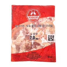 페르디가오 닭정육 닭다리살 뼈없는 닭다리, 2kg, 2개