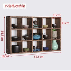 다완장 무지그릇장 이쁜다기진열장 엔틱장 그릇장 찻장 다기장 벽걸이 장식장 다용도 원목, 탄 오동색 15구