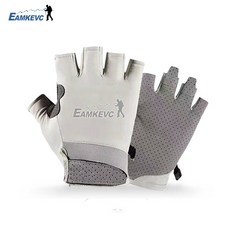 伊凱文戶外 EAMKEVC 半指防曬手套 灰色 涼感透氣冰絲吸汗手套，戶外運動防曬必備, 1個