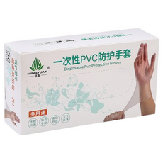 MINGYUAN 名苑 PVC手套, 1個, 50個裝