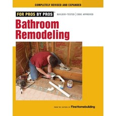 (영문도서) Bathroom Remodeling Paperback, Taunton Press, English, 9781600853630