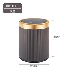 DIU 家用高顏值客廳廚房臥室內外雙桶垃圾桶新款輕奢按壓帶蓋垃圾筒, 1個, 如圖