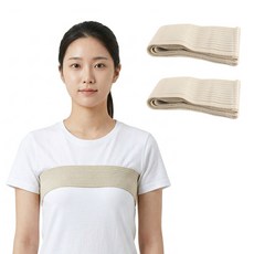 제로앤나인 윗가슴 고정 밴드 가슴 압박붕대, 2개, 스킨
