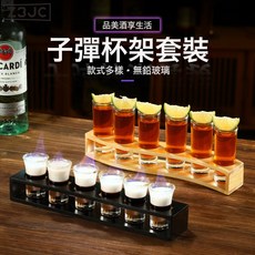 Z3JC 子彈杯套裝白酒杯shot杯杯架一口杯吞杯轟炸機酒吧雞尾酒杯烈酒杯, 1個, 6只子彈杯+6孔亞克力杯架:如圖