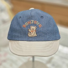 [AK플라자] [압소바] 토마볼캡 A1131503 청블루