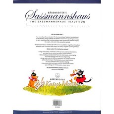 凱翊︱BA 提早開始學大提琴教本第二冊，專為兒童設計，輕鬆入門，培養音樂興趣, 詳見商品包裝