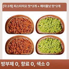 코코아 초콜릿 소프트 쿠키 디저트 간식 티타임 스낵, 2개, 1개, 1L