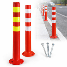 쿠사라 도로반사판 차단봉 규제봉 주차차단 안전용품 4개, 화이트