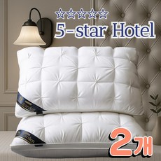 켄바르 5성급 호텔 베개 숙면, 화이트, 2개 화이트, 2개
