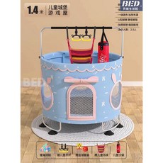 兒童室內彈跳床：家用玩具，安全防護，健身跳跳床，增強體魄, 1個, 藍粉·頂配款/1.4M頂配環繞扶手/加厚