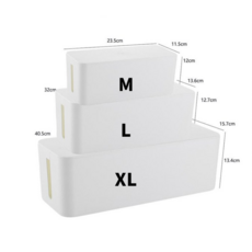 치트몰 심플한 전선 정리함 상자, 1개, 화이트 XL