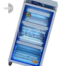 헤이지 식판용 자외선소독기 식판 50 60개 부대식판소독기