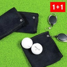 차량 실내 가죽 시트 소파 청소 먼지 제거 손잡이 달린 노란색 부드러운 극세사, 1개, 1ml