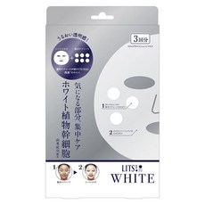 릿츠 신경 쓰이는 부분 집중 케어 화이트 시트 마스크, 1개, 3개입