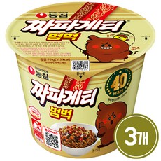 농심 짜파게티 범벅 미니 컵라면 70g, 3개