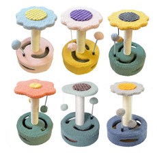 可愛花朵造型貓抓板，附貓窩及逗貓球，多色可選，穩固耐用貓玩具, 灰藍, 1個