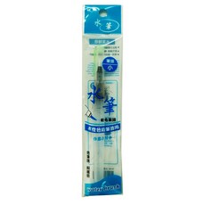 MONA 蒙納 W-94 W-97 水筆 圓頭 平頭 水彩畫筆 自來水筆 方便攜帶 免筆洗, 1個, W-94 水筆（小）