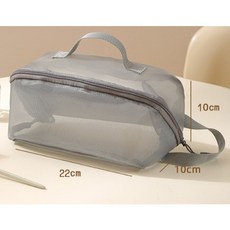 網紗化妝包 便攜收納袋