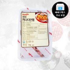 [맛비] 선진 카나디안 햄 1kg 부대찌개 피자토핑 하와이안피자, 1개